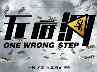 转账小票样子/图片模板/图片